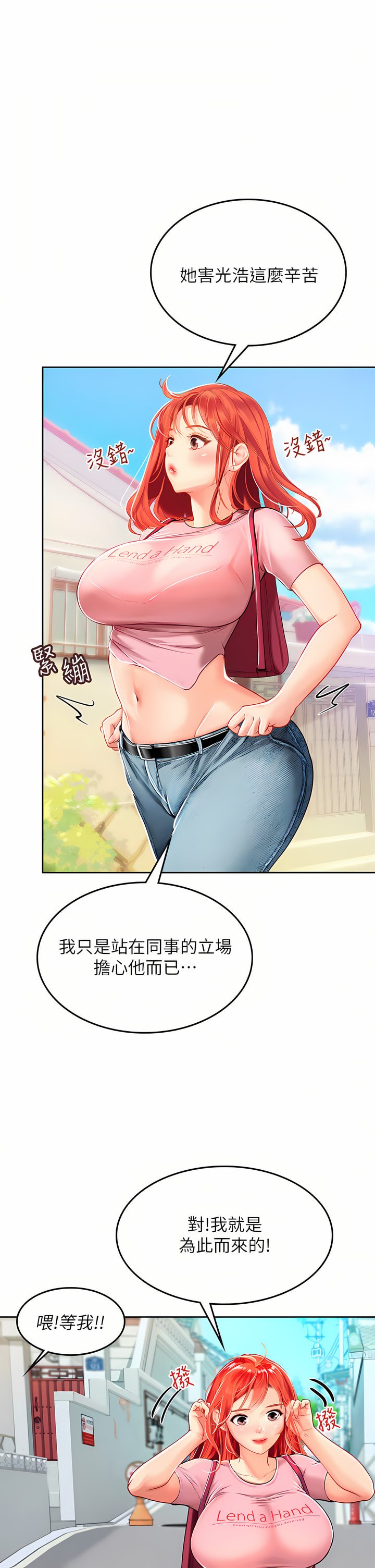 20_01