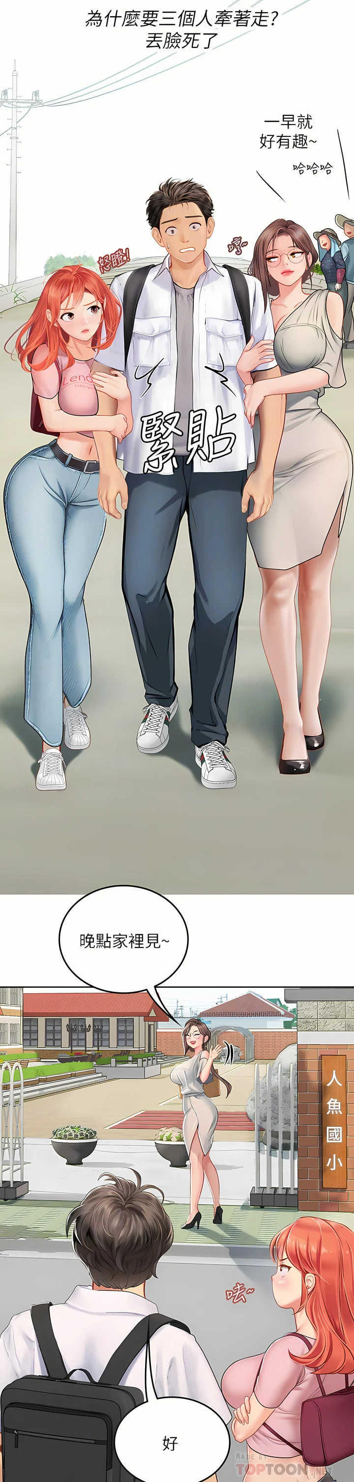 20_16