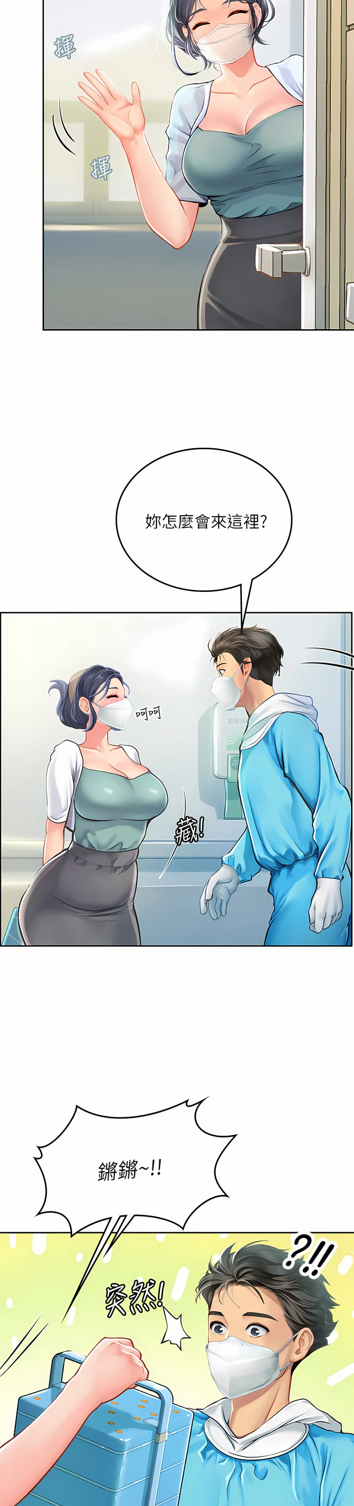 20_27