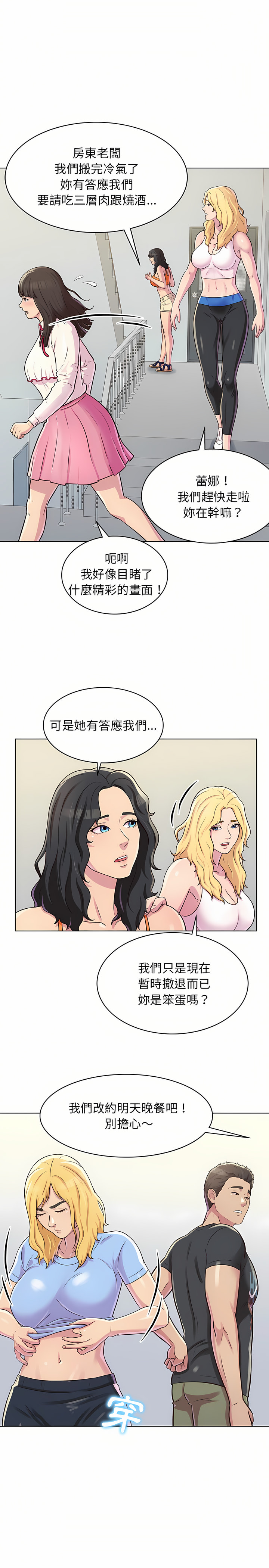 09_07
