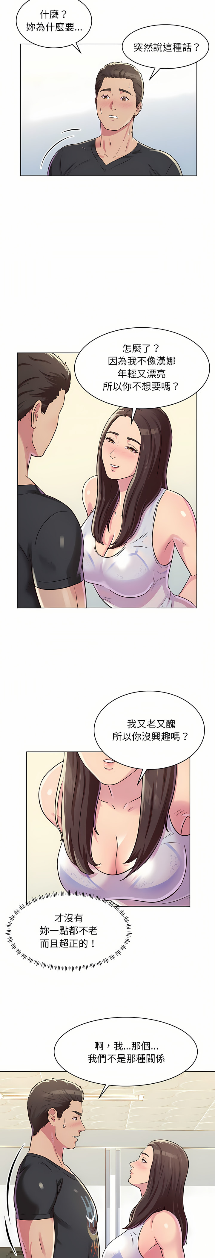 10_03
