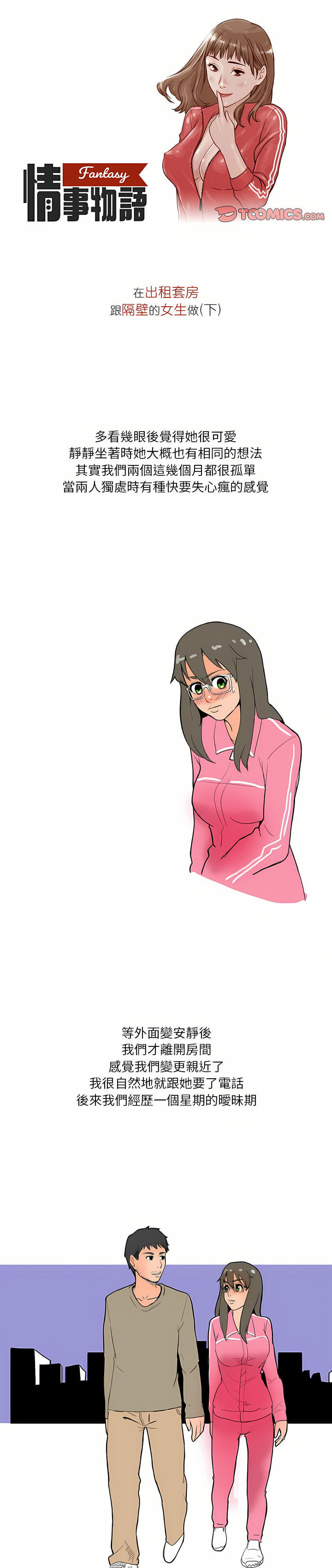 10_1