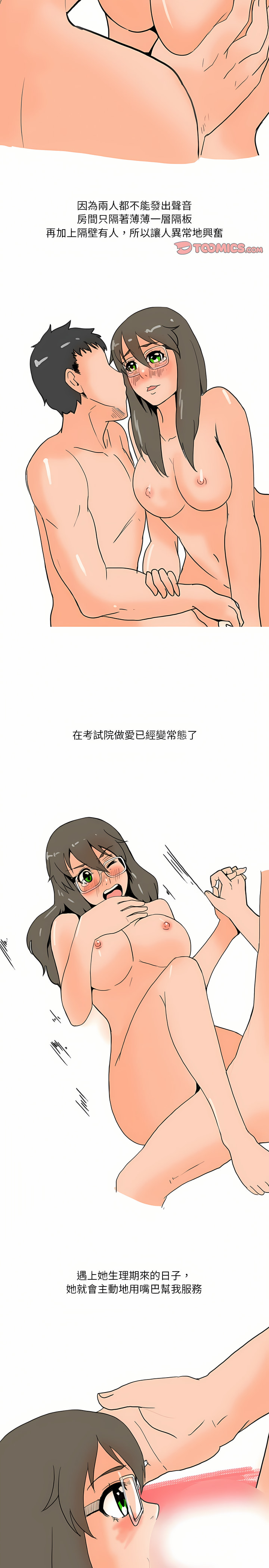 10_4