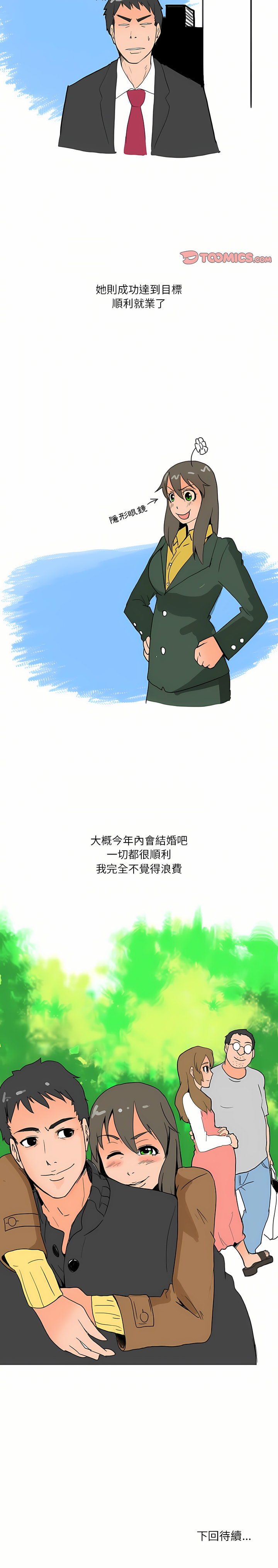 10_6