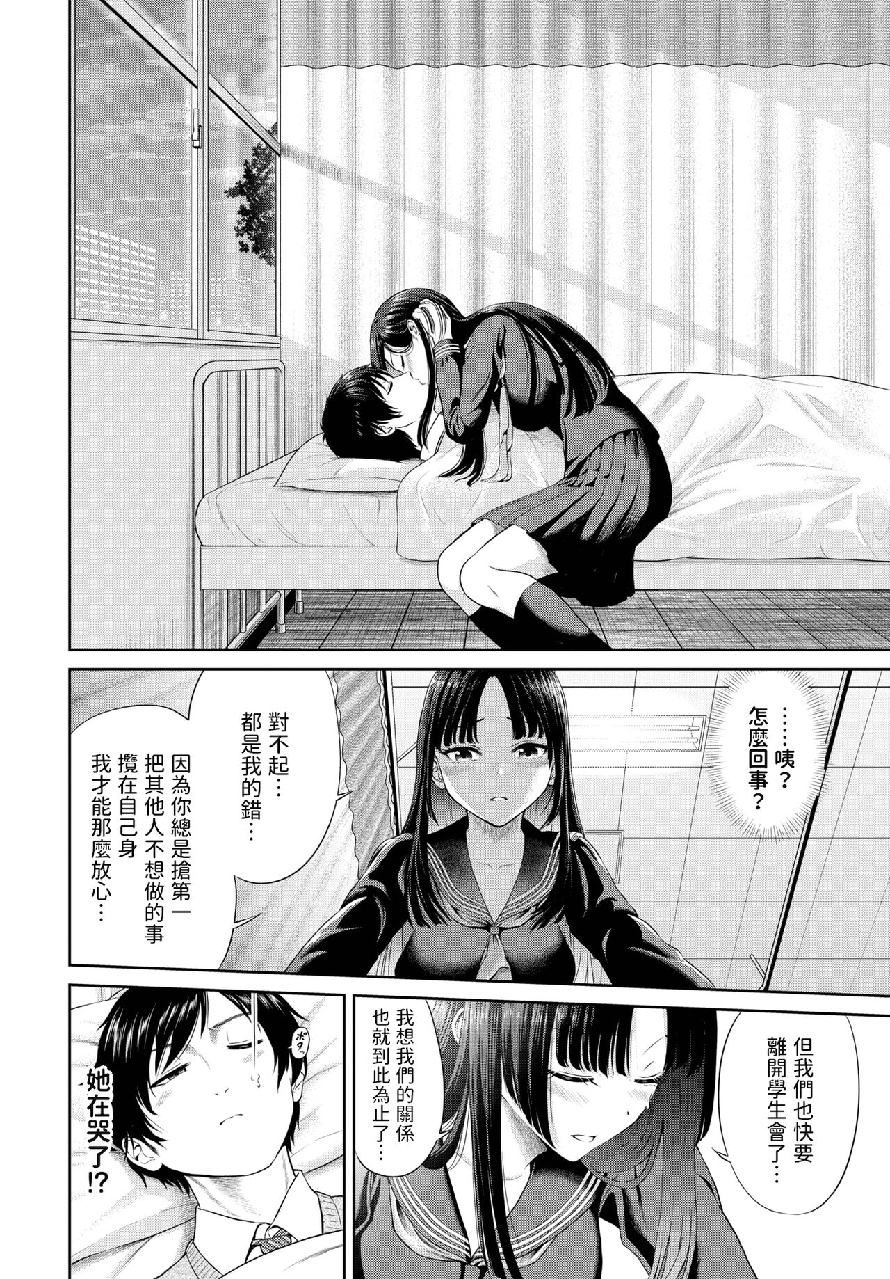 04