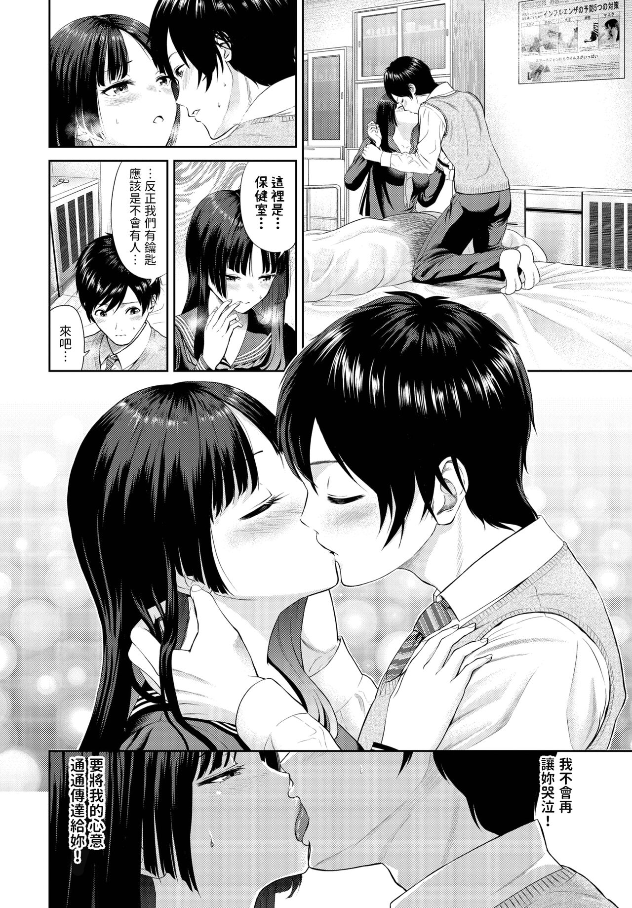 06