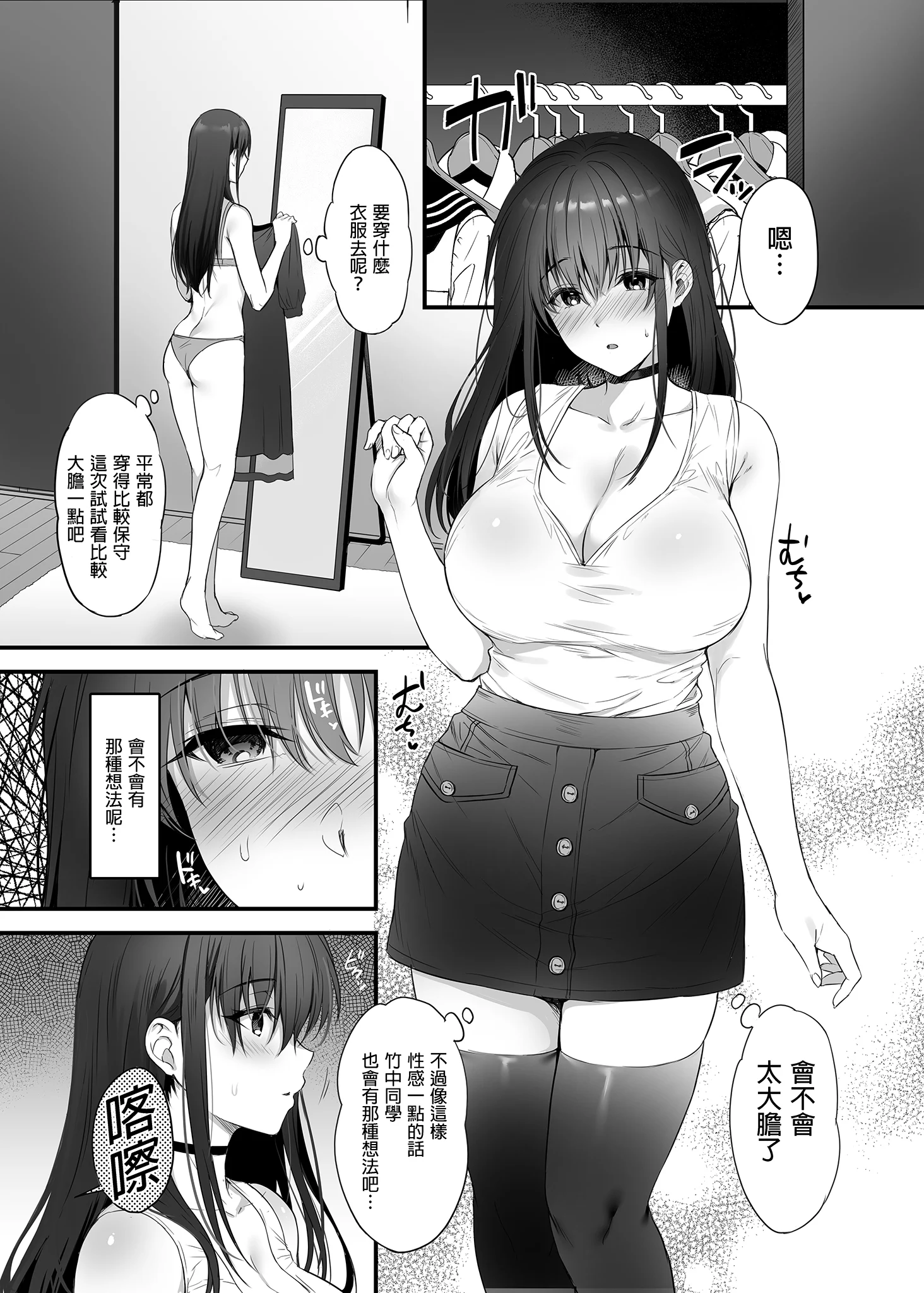 h-020