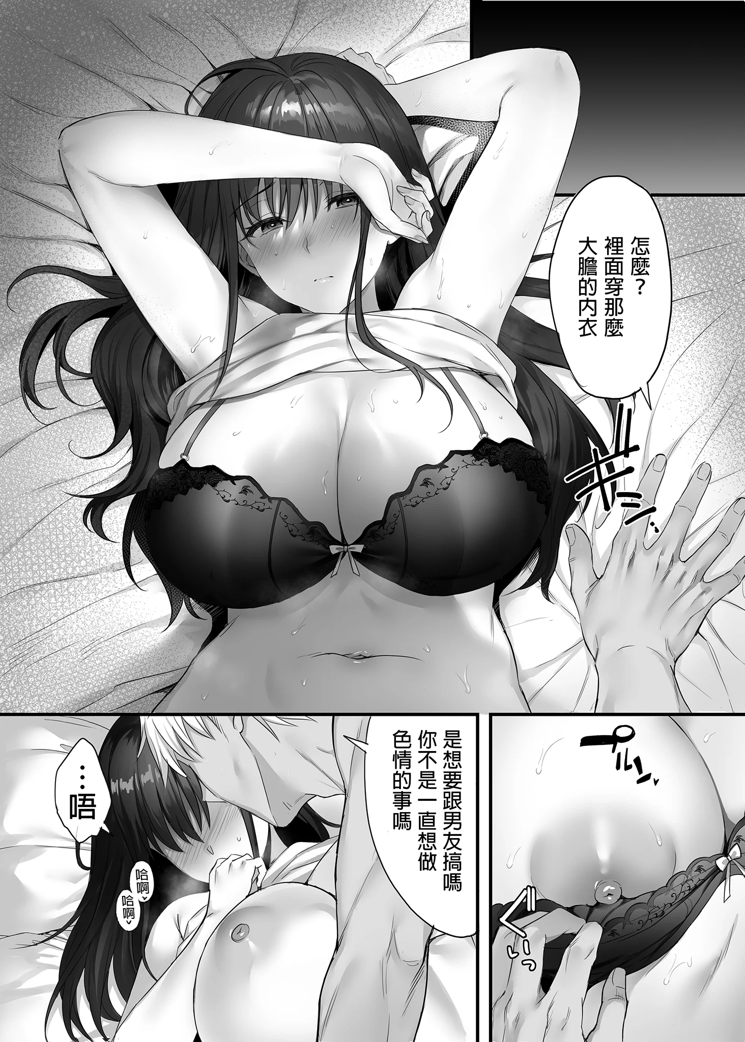 h-022