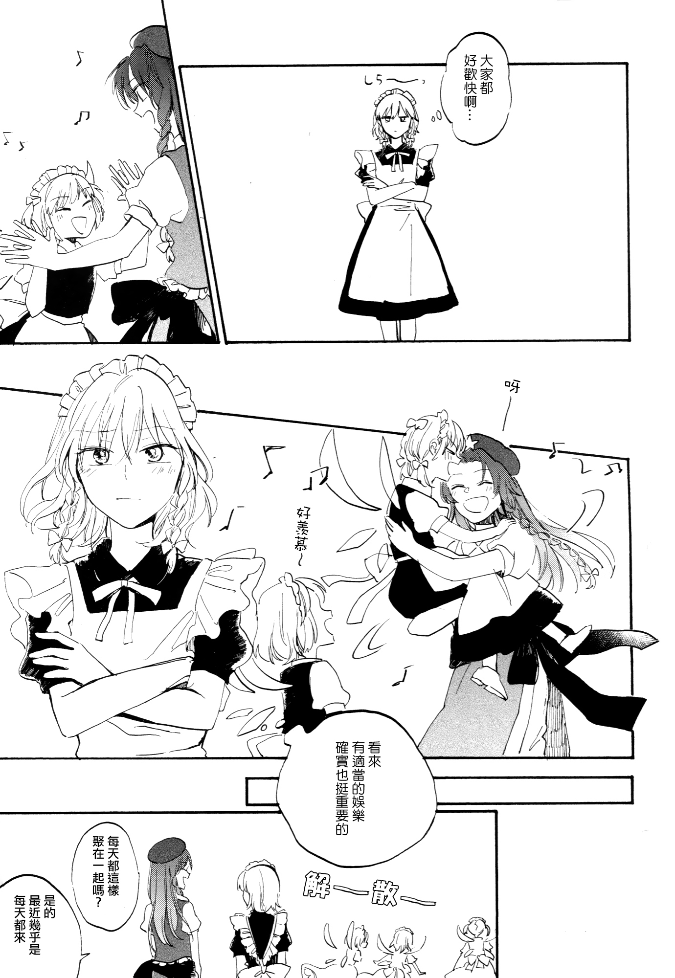 009