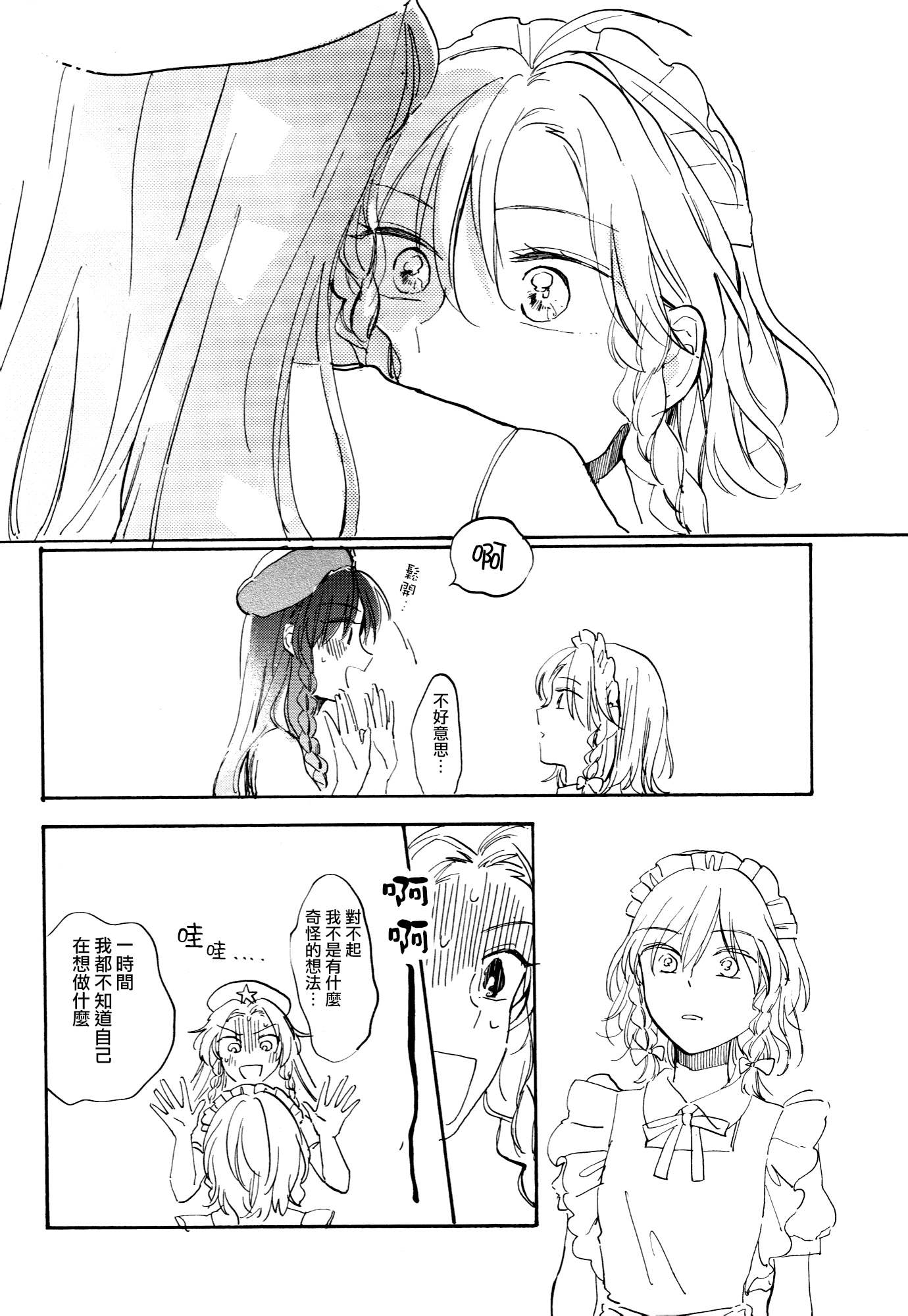 030
