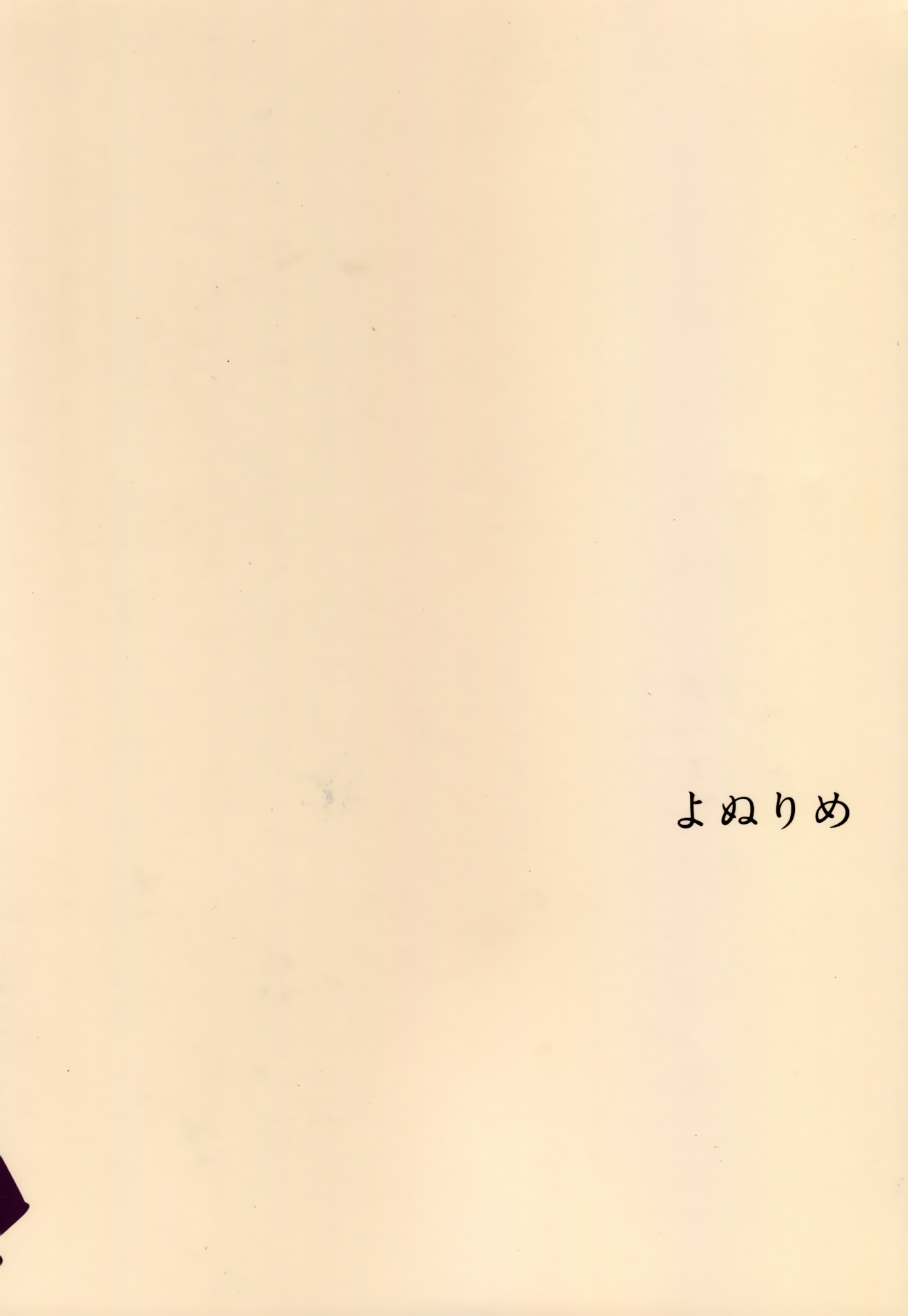 035