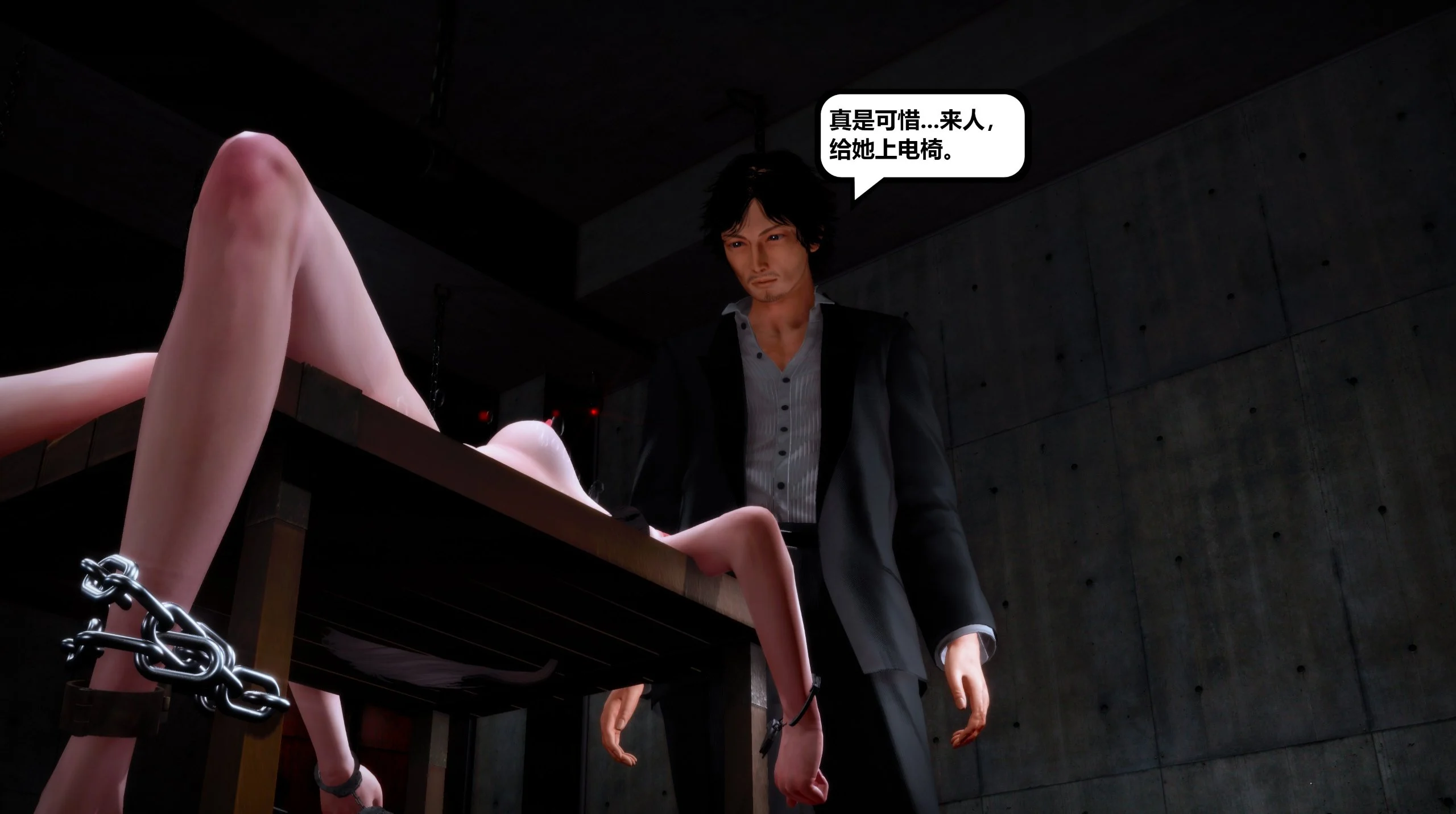0077
