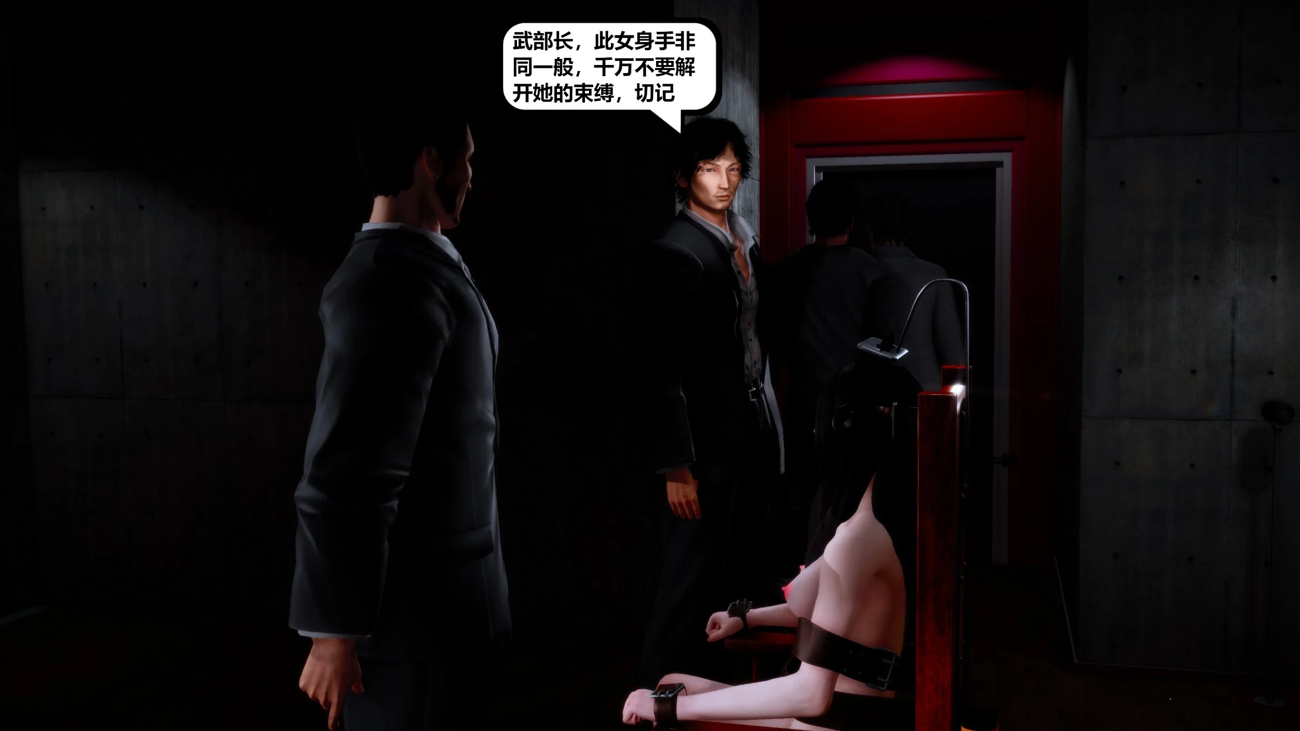 0103