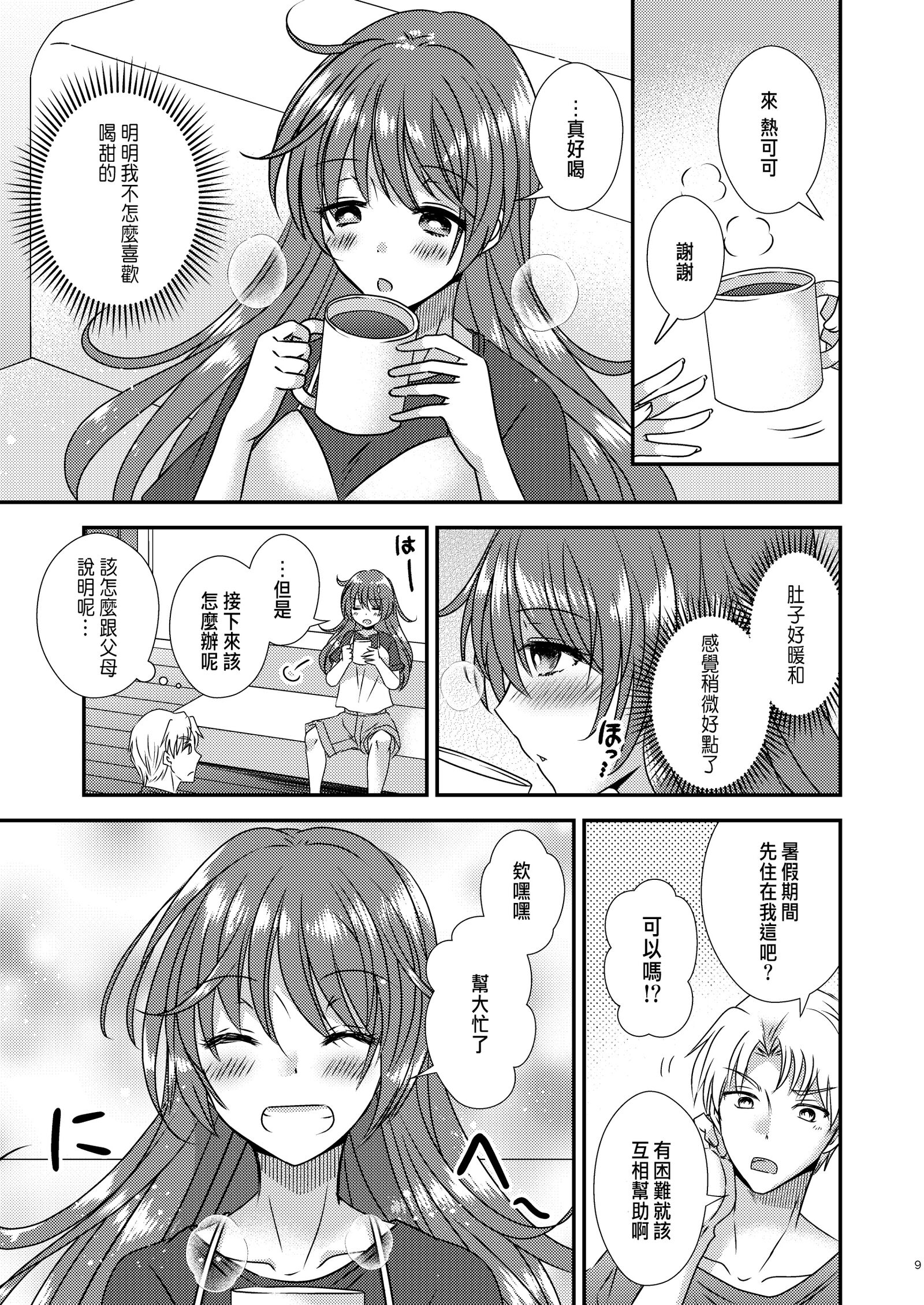 07