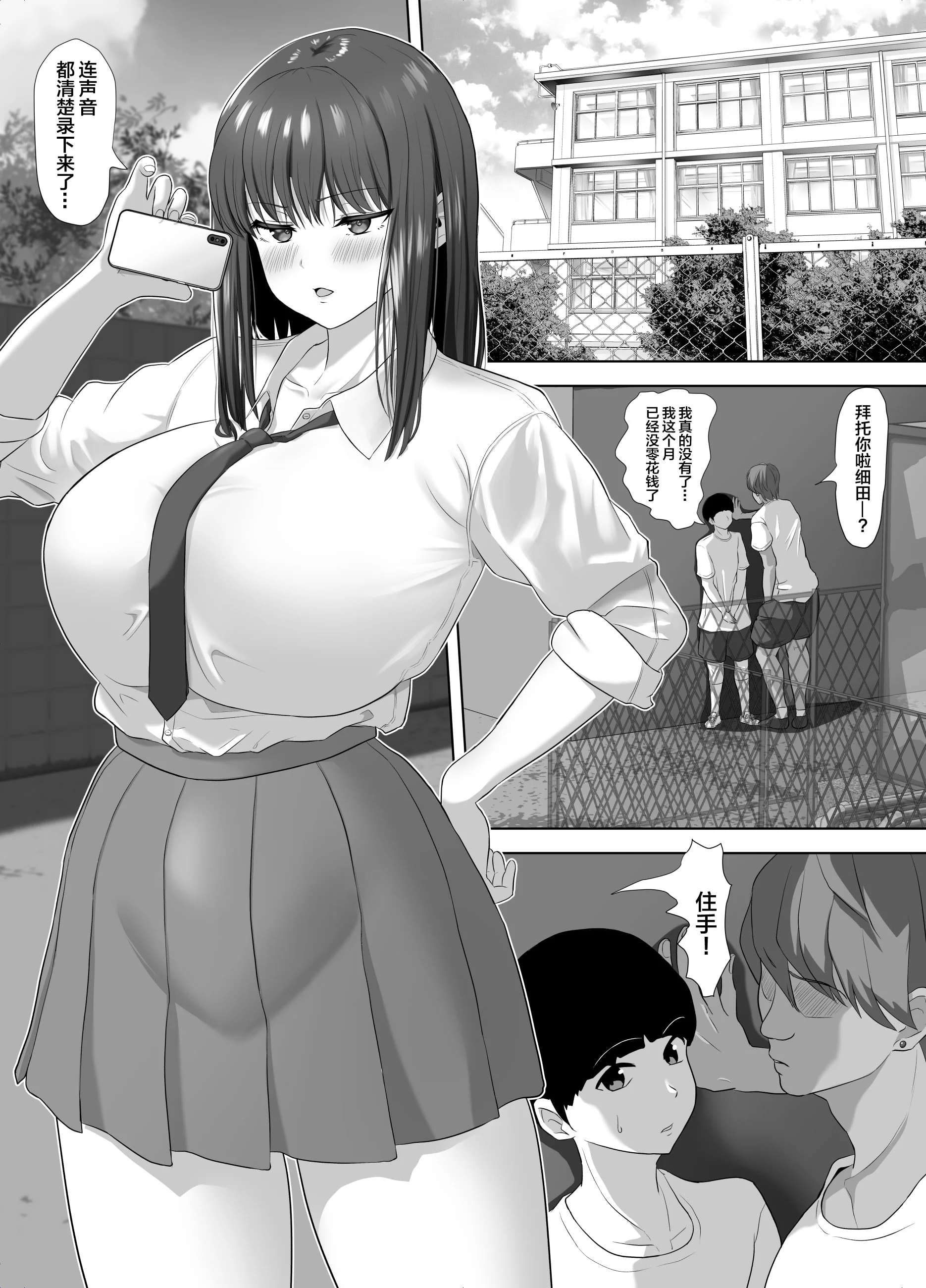 03