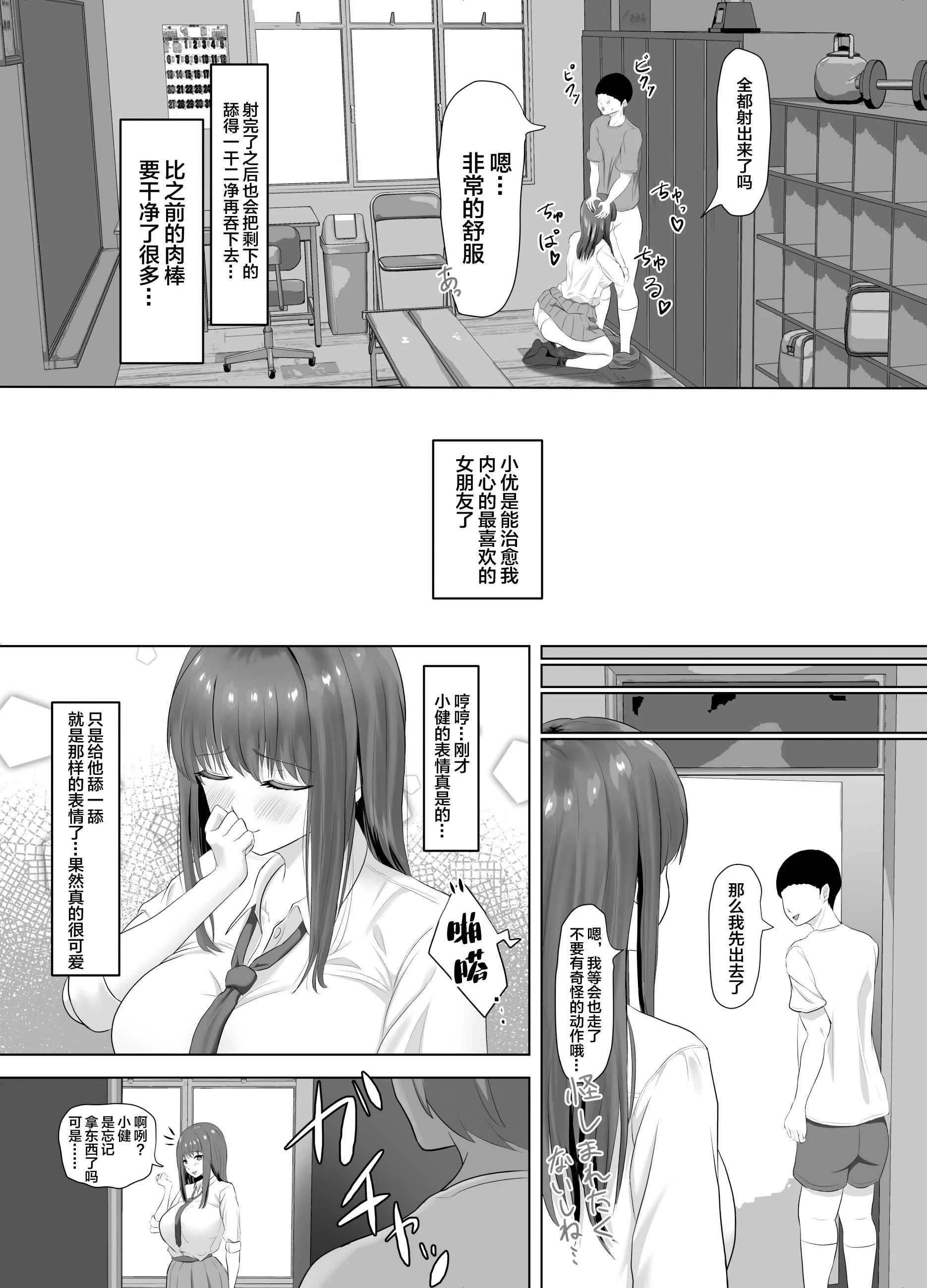 09