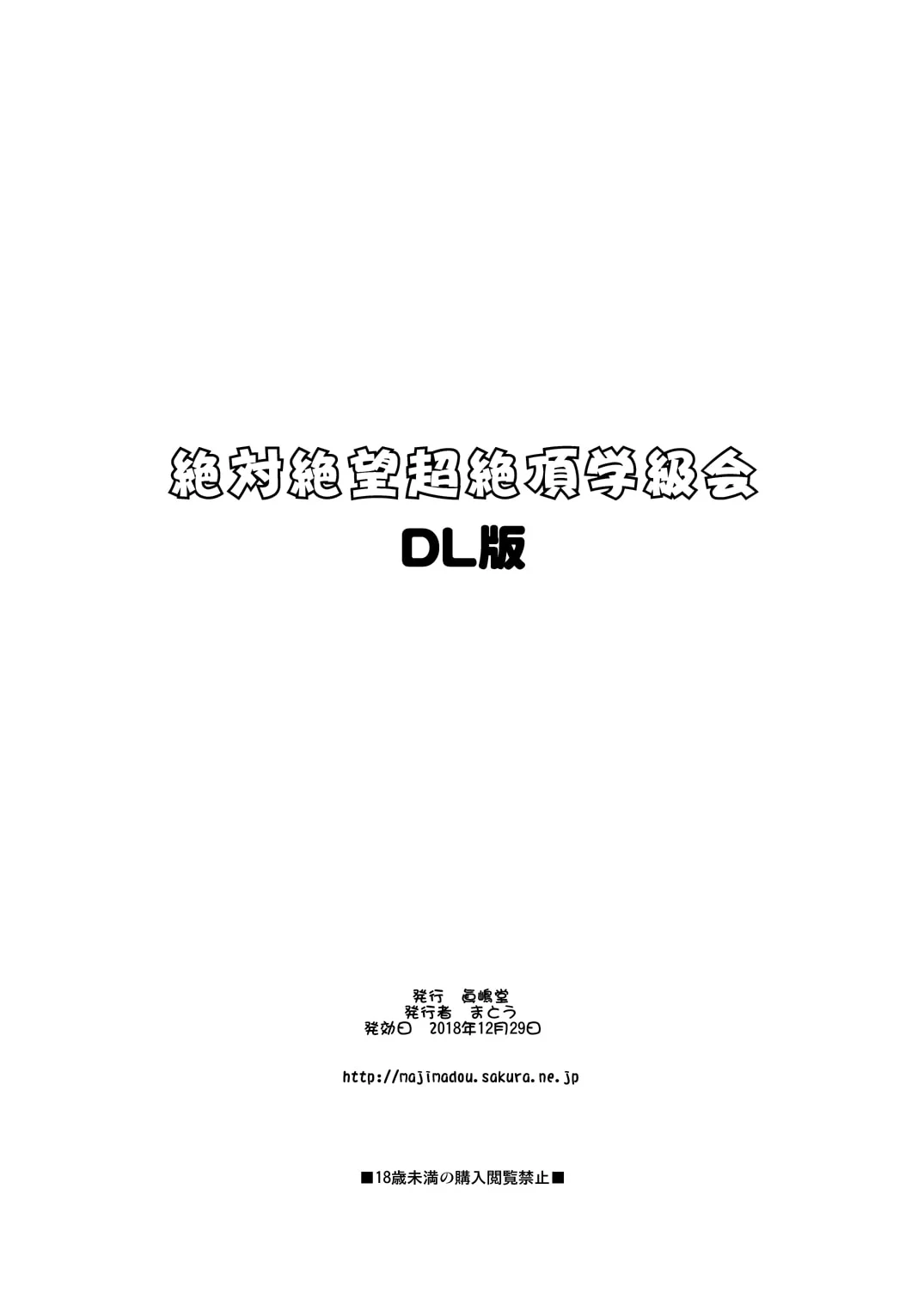 40