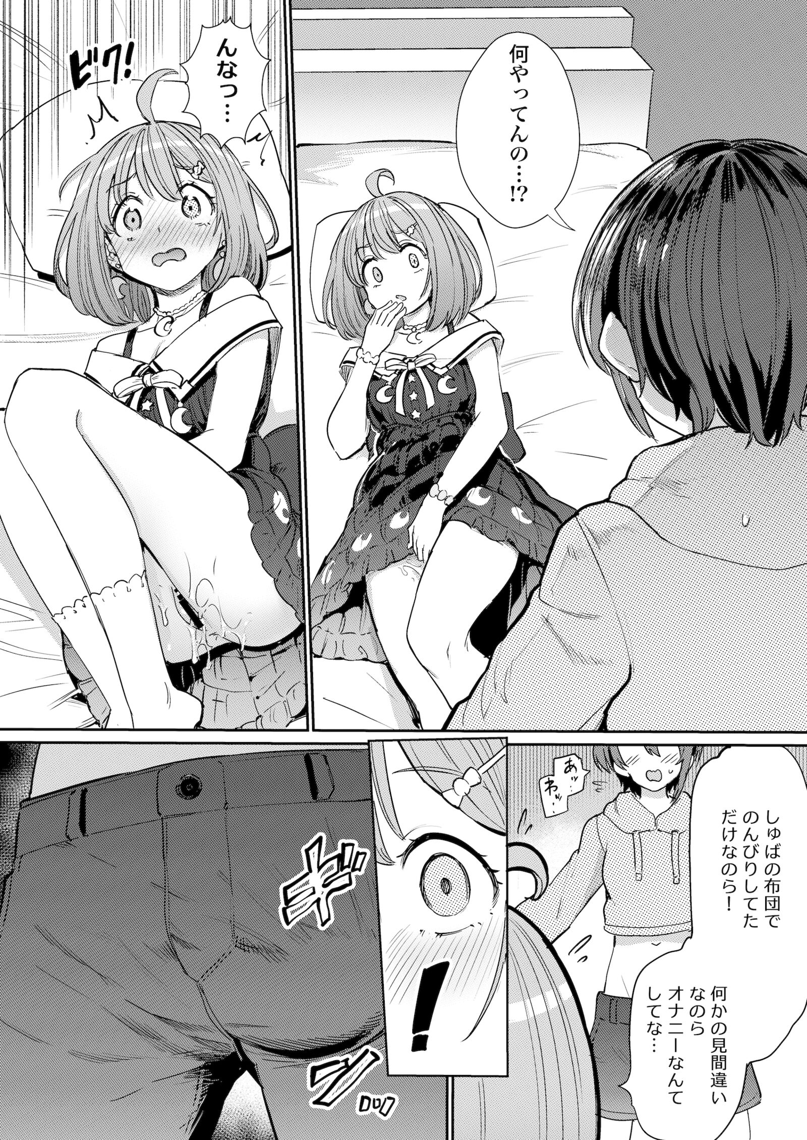 05