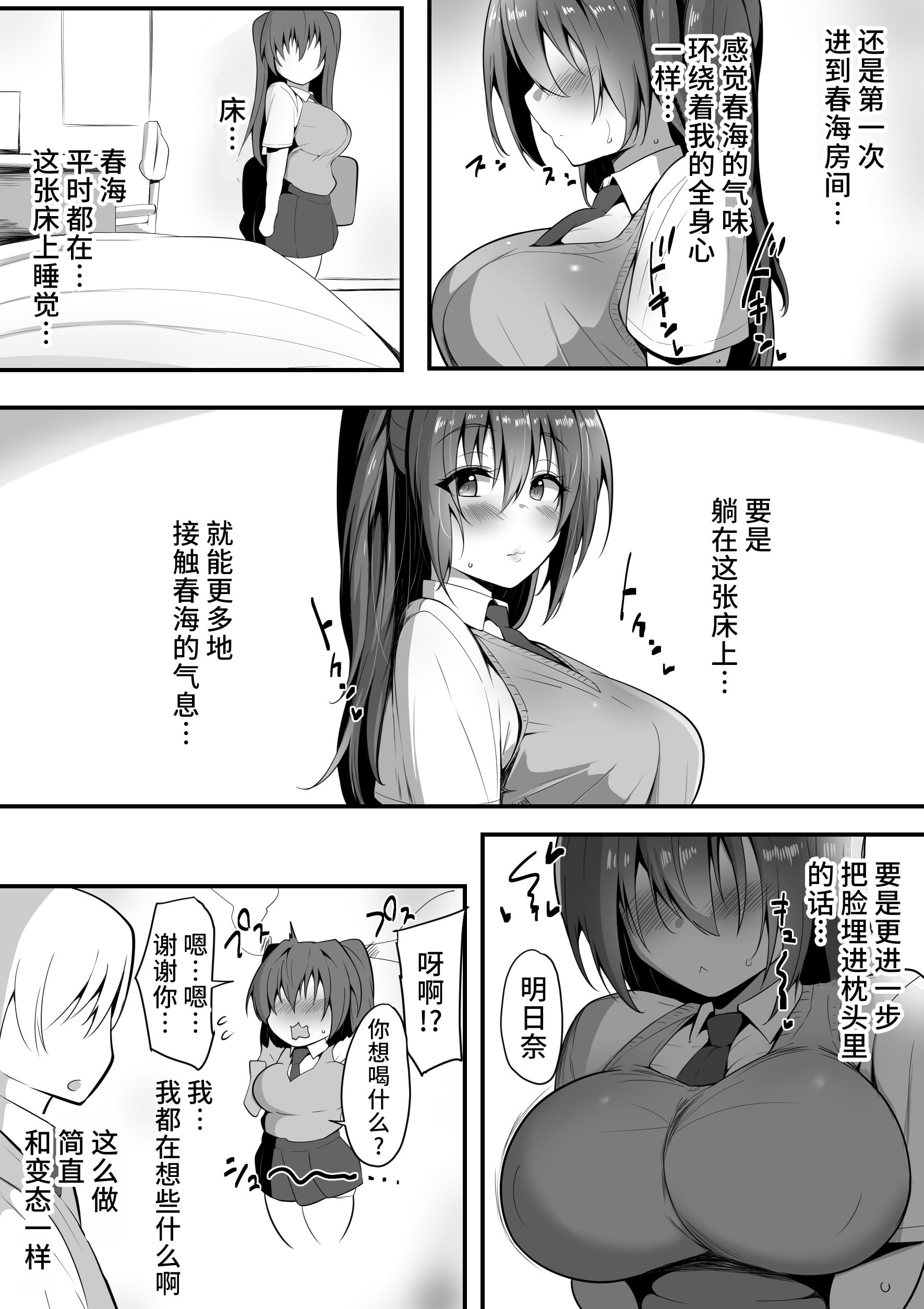 07