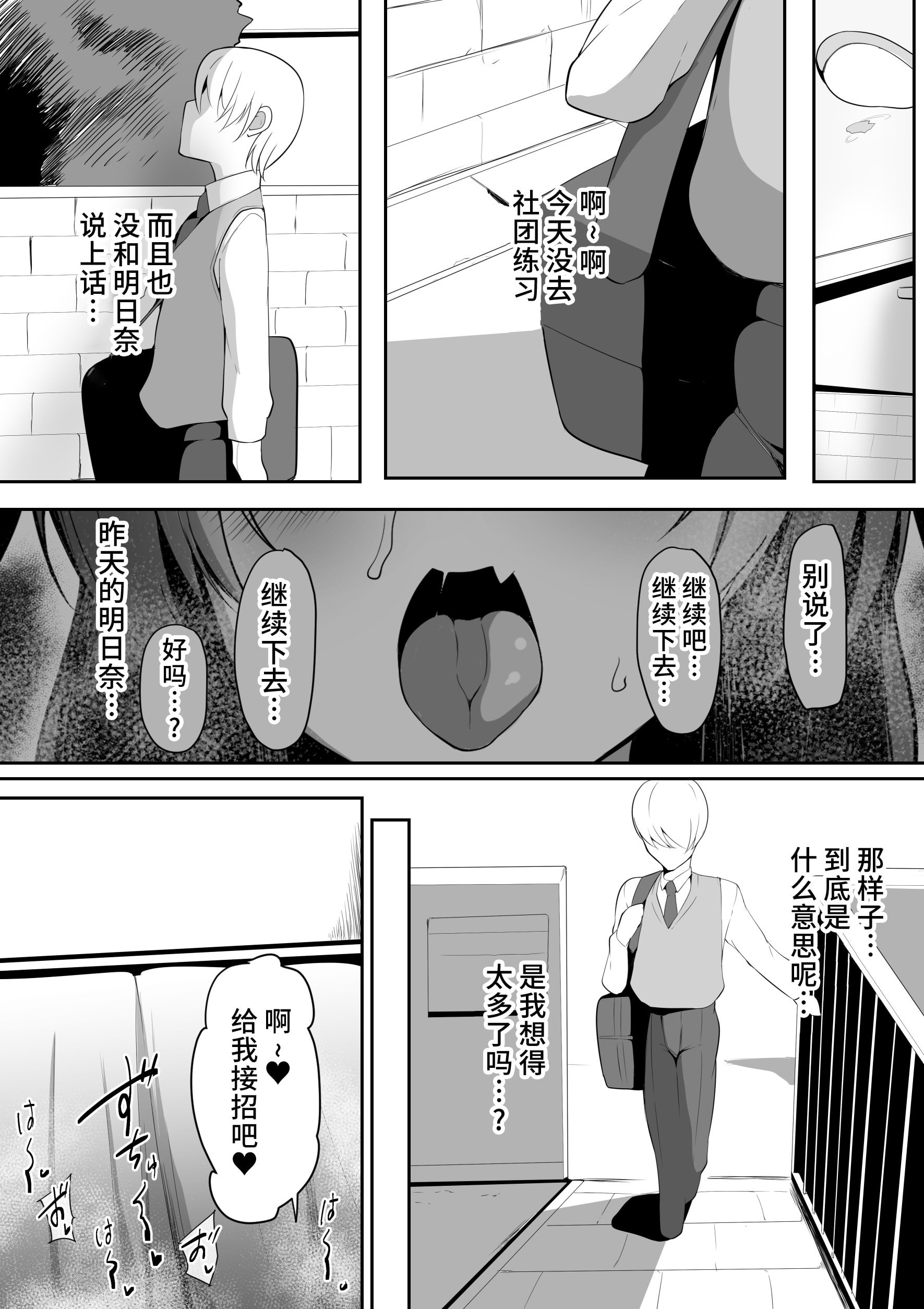 51
