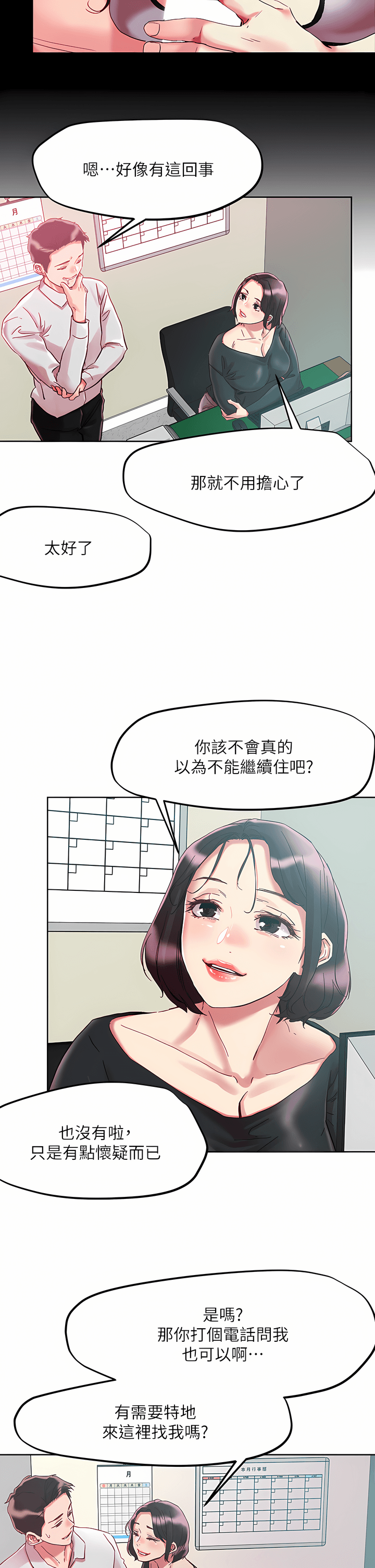 63_22
