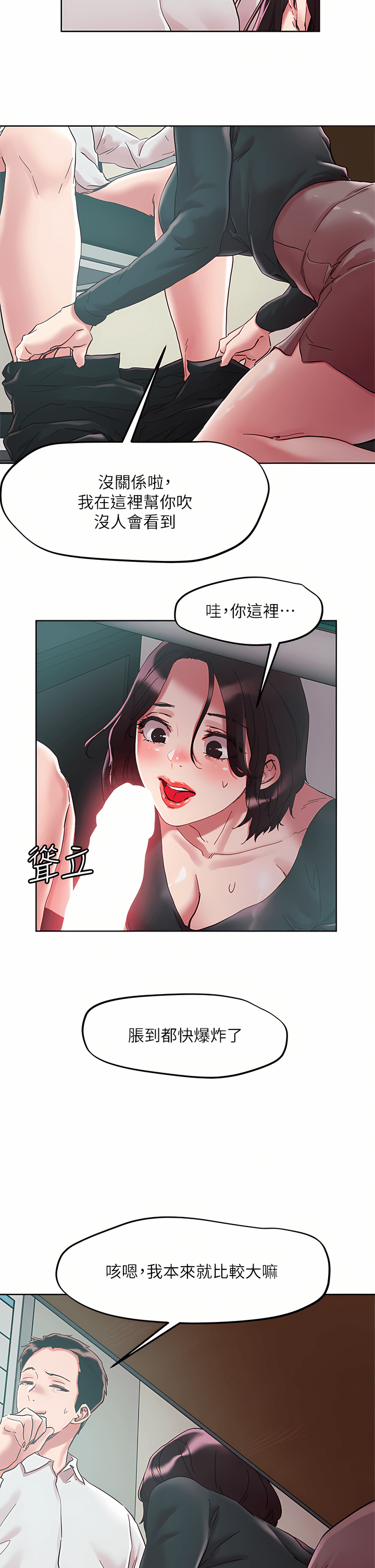 63_24