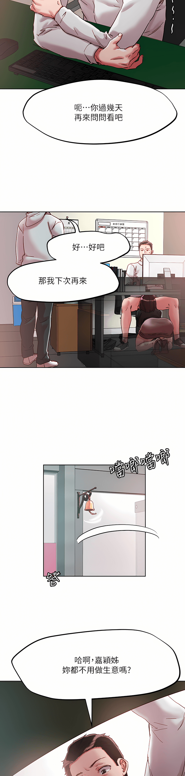 64_09
