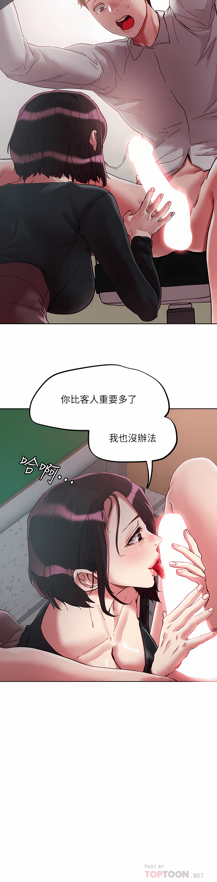 64_10