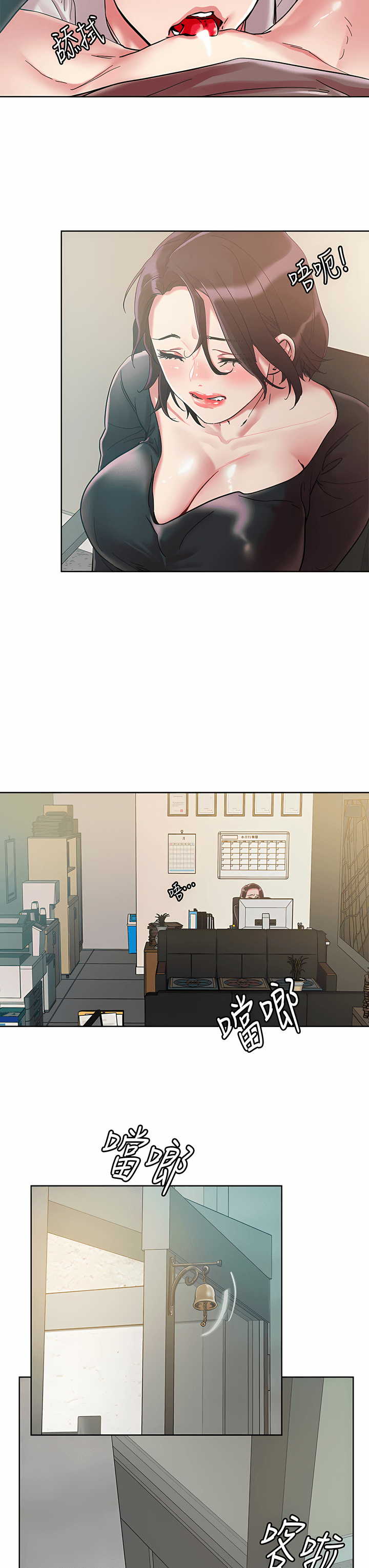 64_13