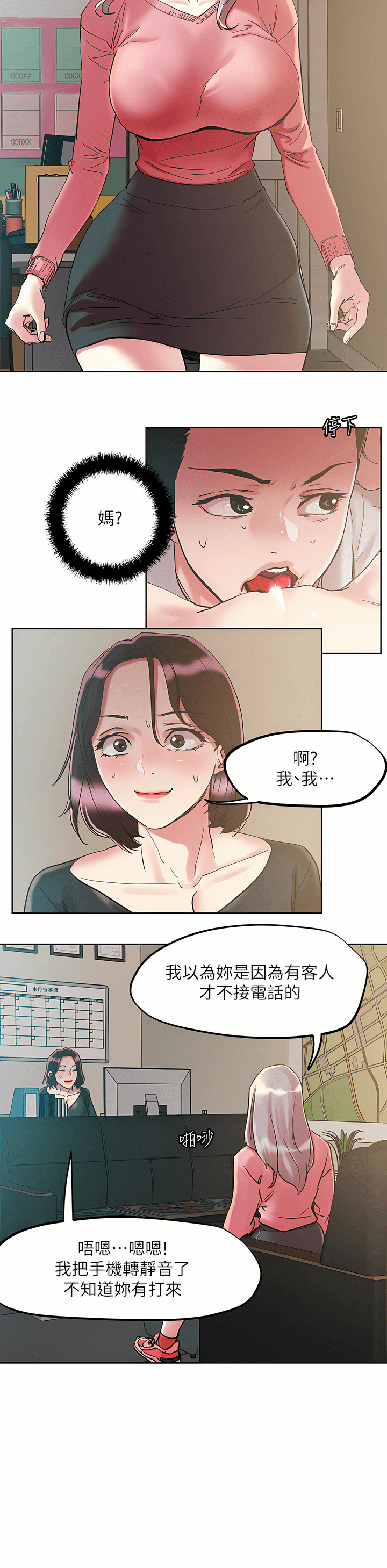 64_15