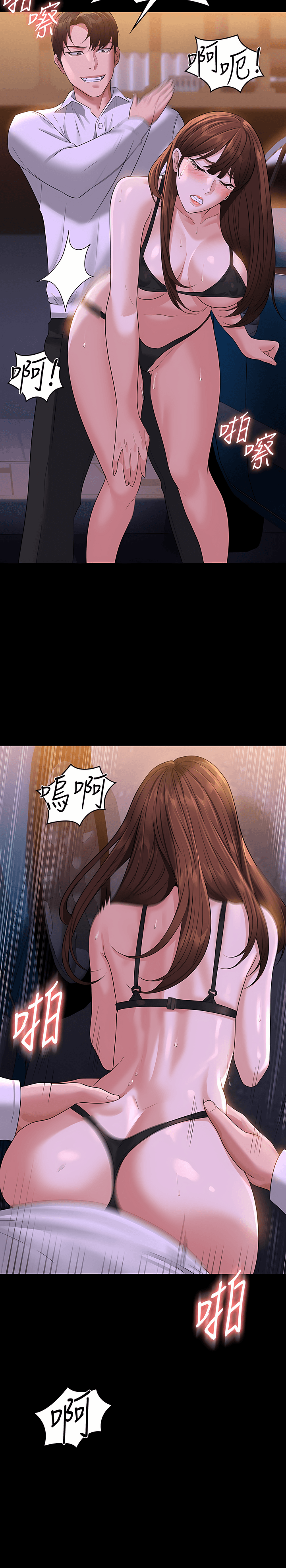 45_19