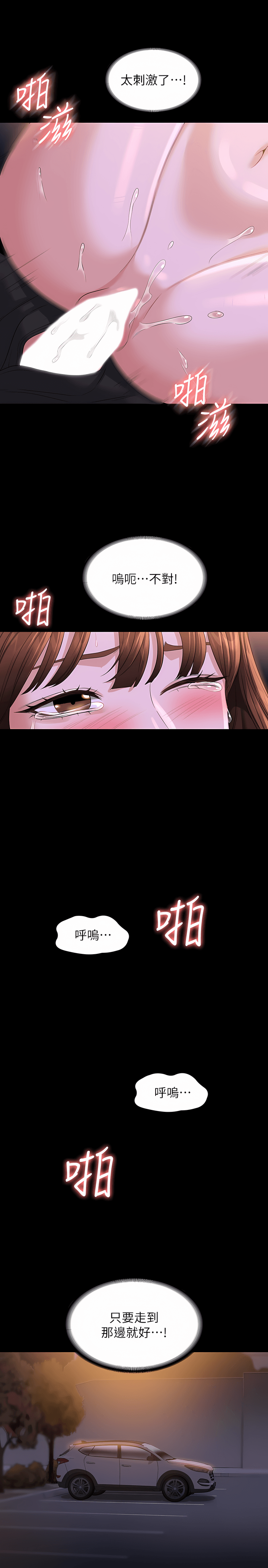 45_21