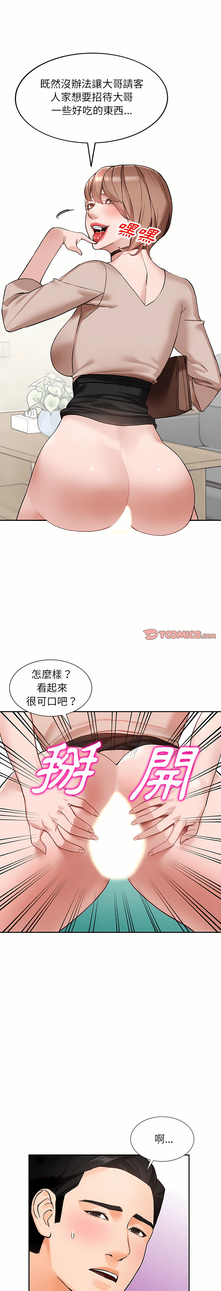 44_10