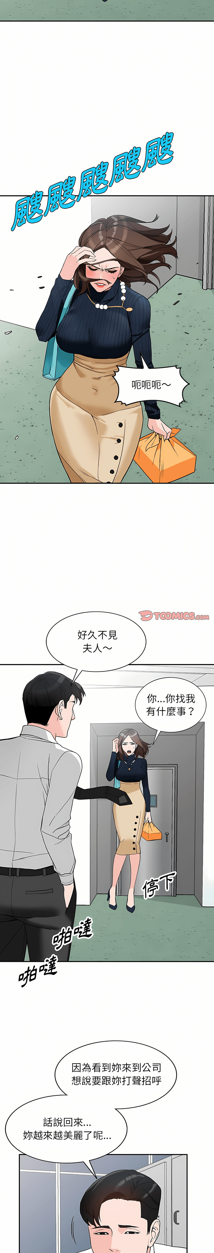 44_20