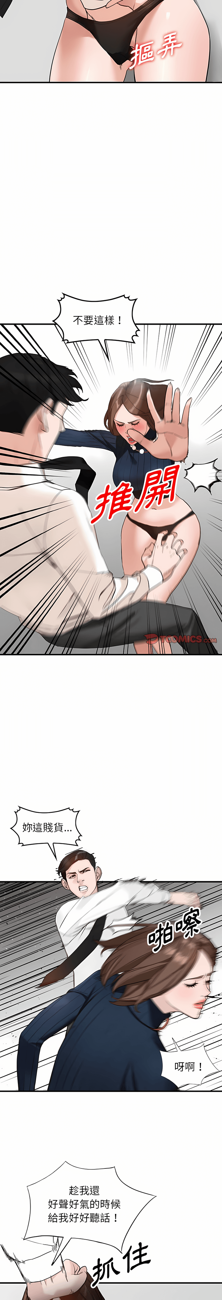 45_06