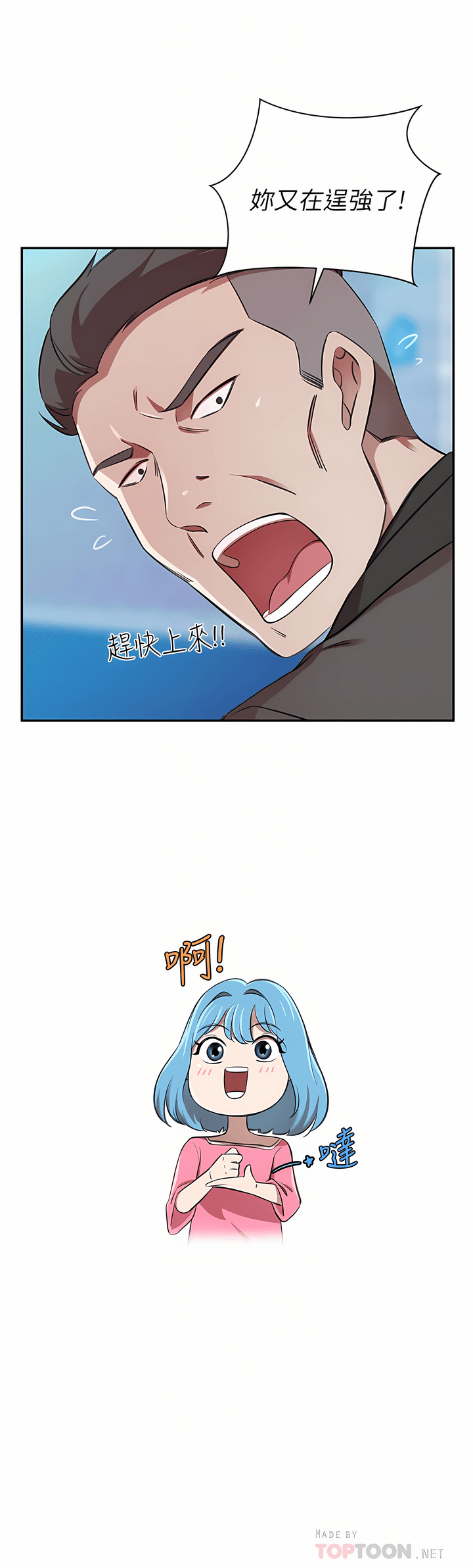 14_12