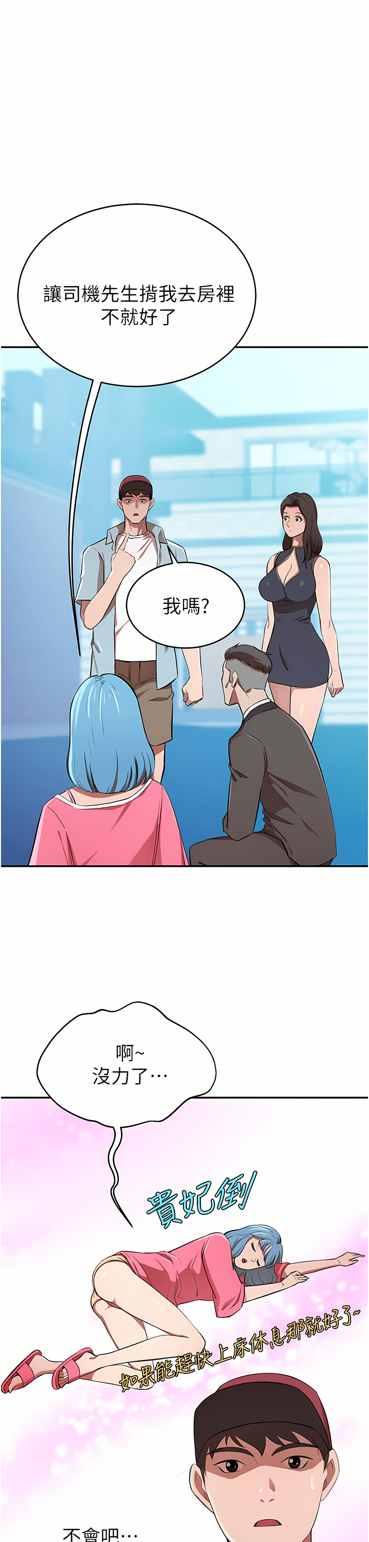 14_13