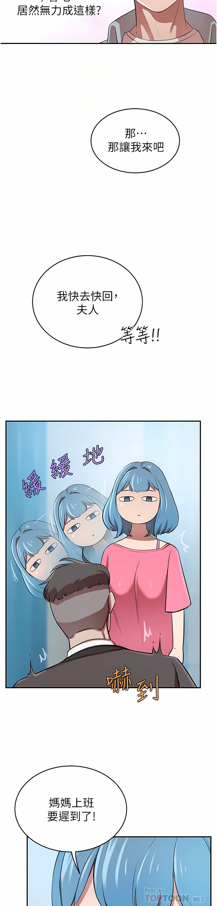 14_14