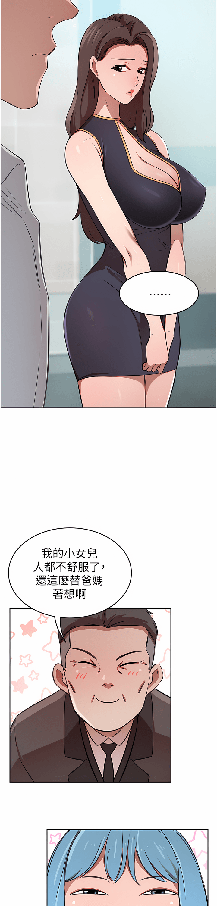 14_17