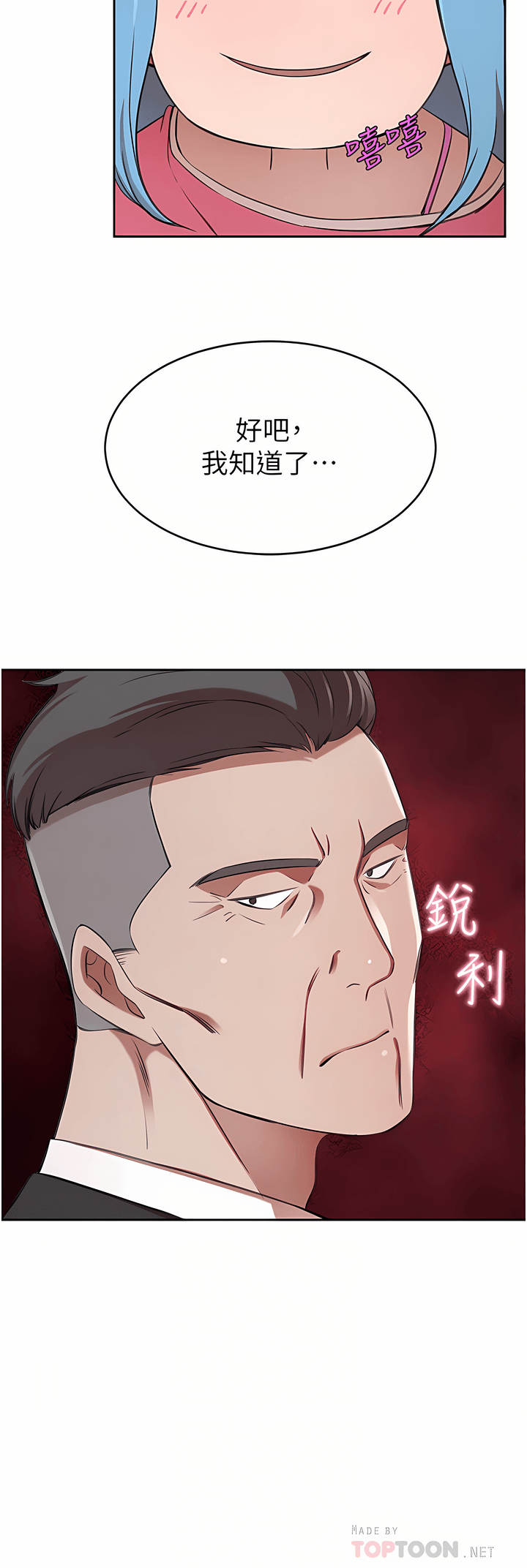 14_18