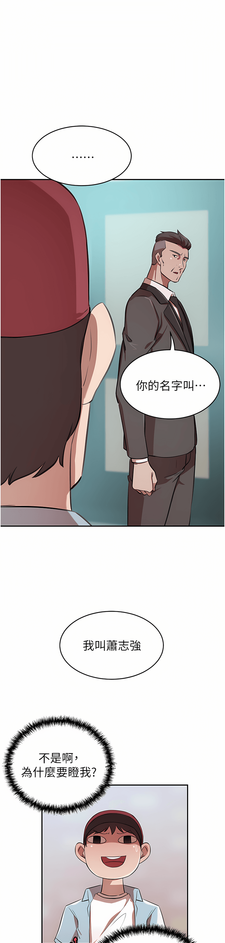 14_19