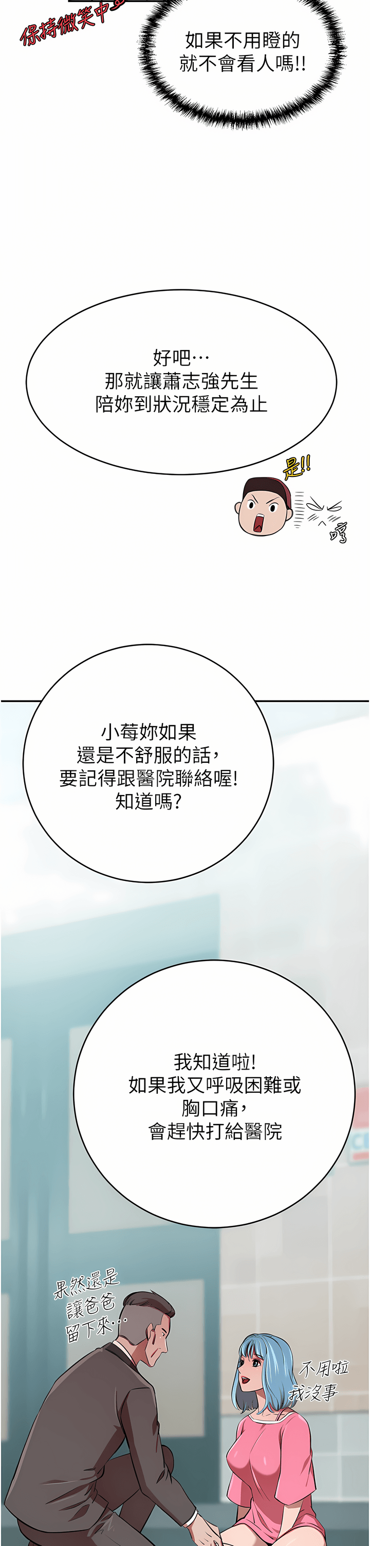 14_20