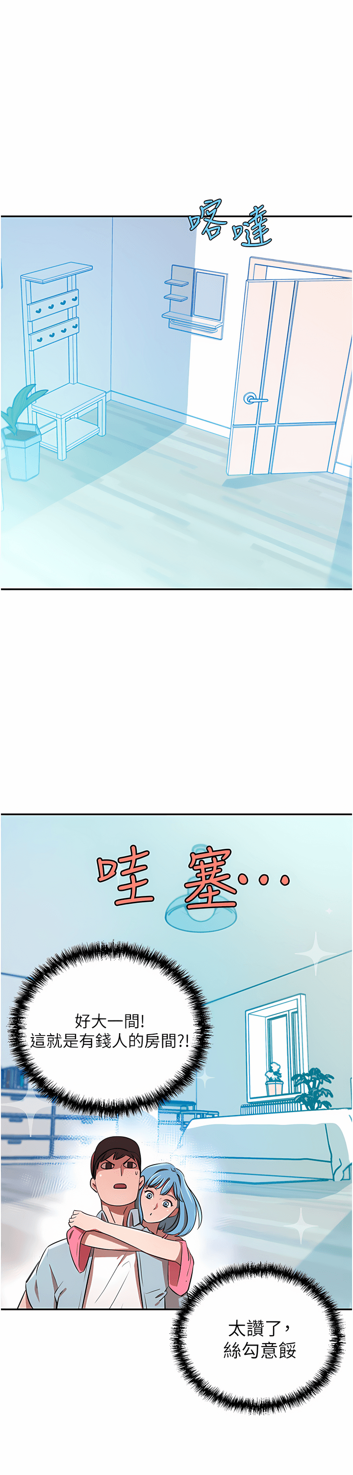 14_28