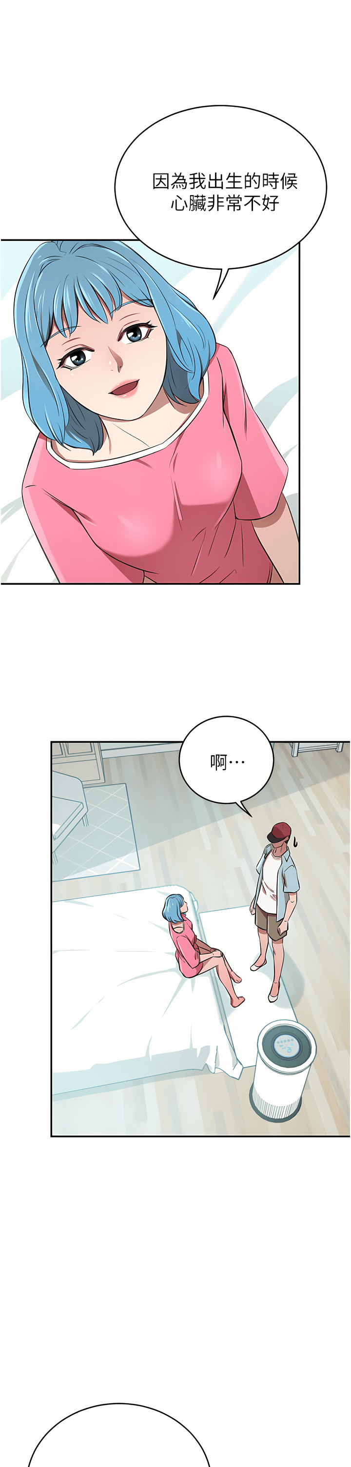 14_32