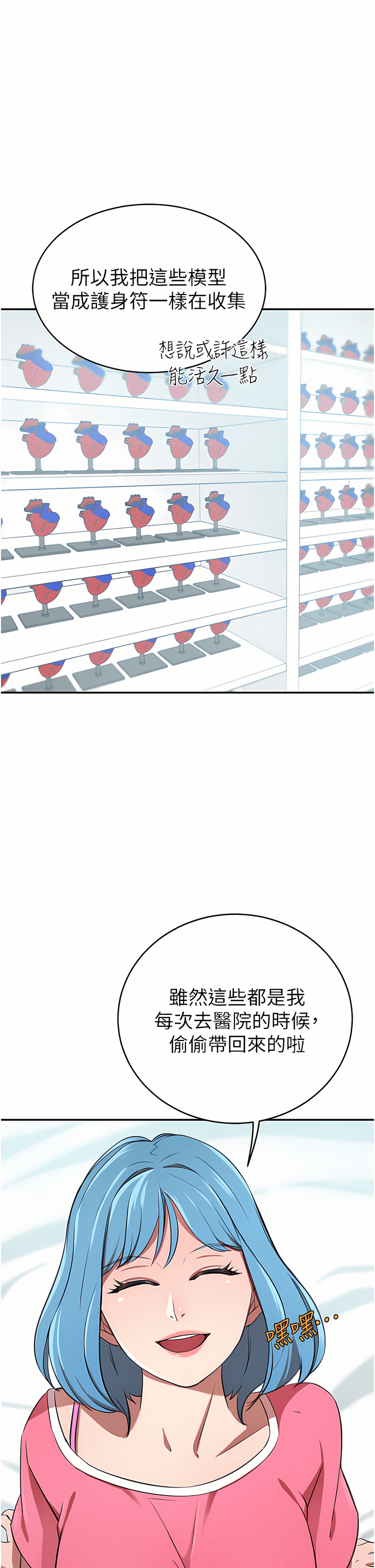 14_35