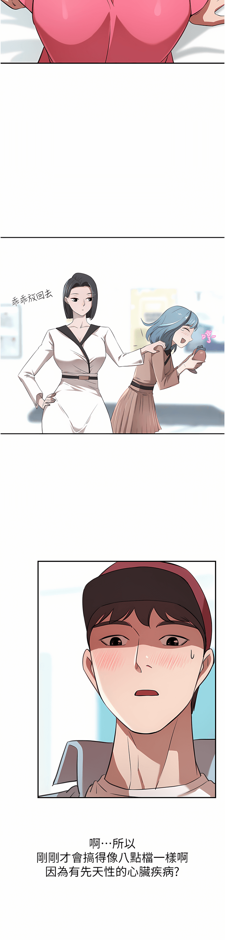 14_36