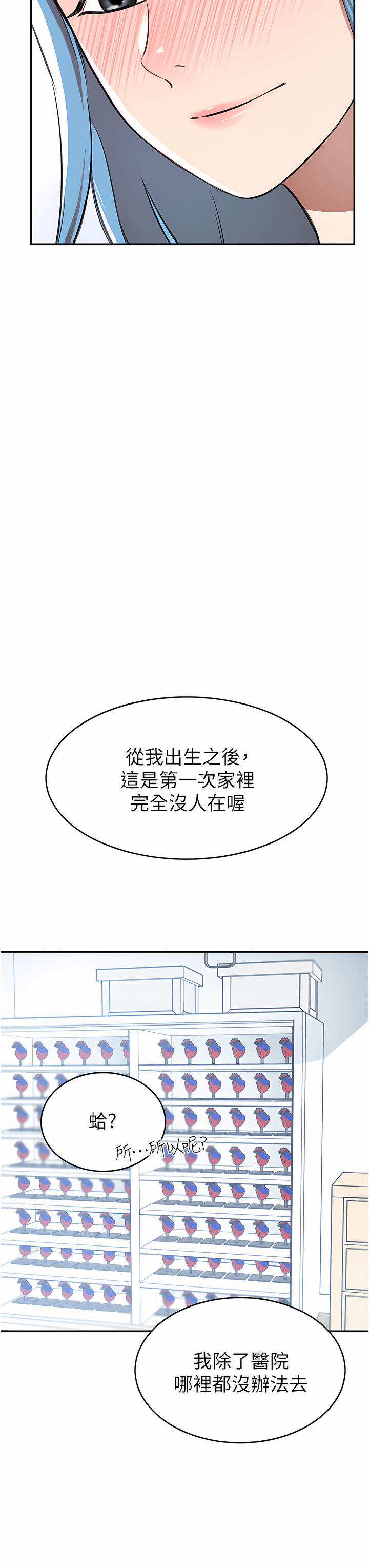 14_46