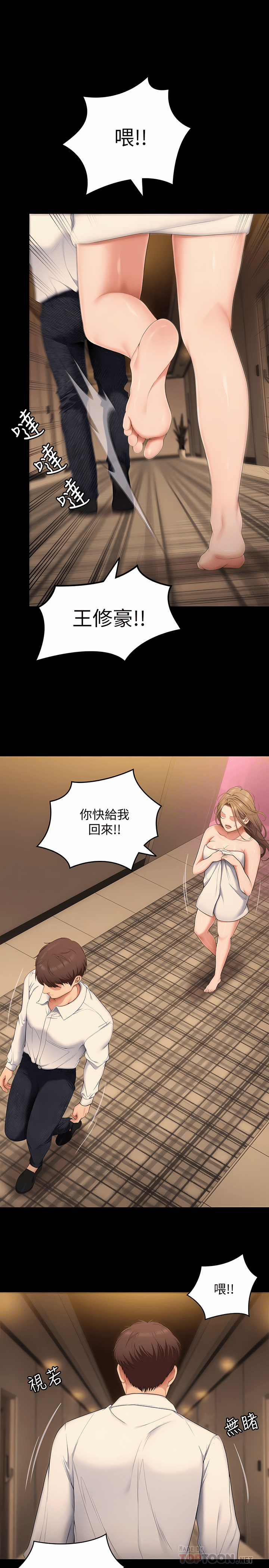 55_10