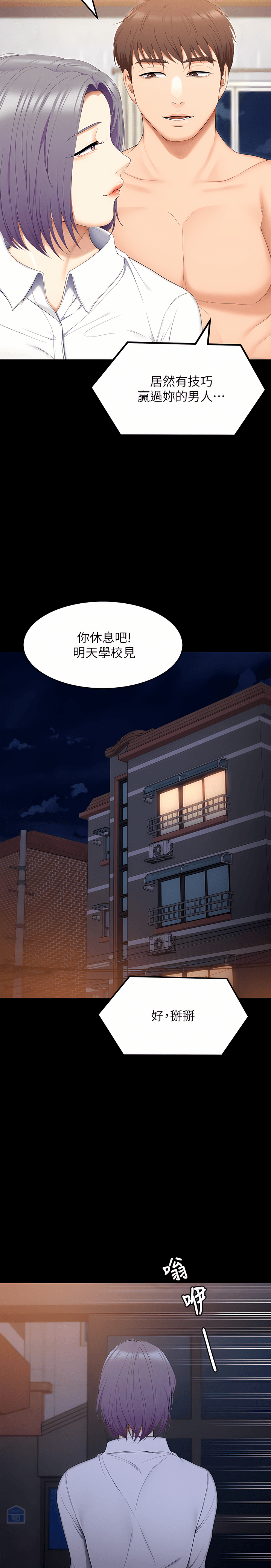 56_13