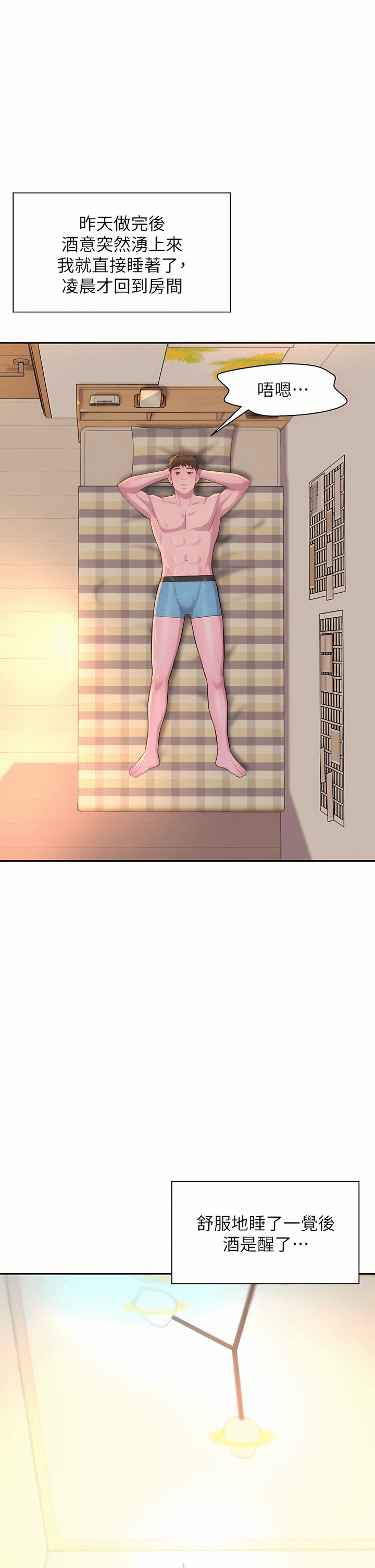 26_34